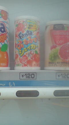 ���N����̓E�H�[�L���O���I