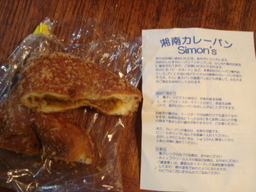 ���N����̓E�H�[�L���O���I