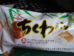 ���N����̓E�H�[�L���O���I