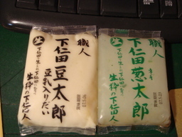 ���N����̓E�H�[�L���O���I