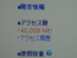 ���N����̓E�H�[�L���O���I