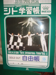 ���N����̓E�H�[�L���O���I