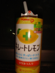 ���N����̓E�H�[�L���O���I