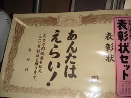 ���N����̓E�H�[�L���O���I