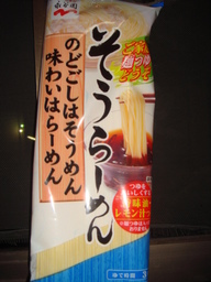 ���N����̓E�H�[�L���O���I