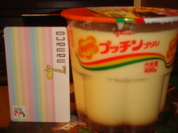 ���N����̓E�H�[�L���O���I