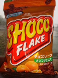 ���N����̓E�H�[�L���O���I