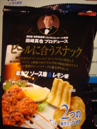 ���N����̓E�H�[�L���O���I