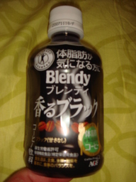 ���N����̓E�H�[�L���O���I