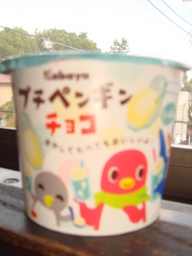 ���N����̓E�H�[�L���O���I