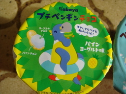 ���N����̓E�H�[�L���O���I