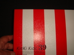 ���N����̓E�H�[�L���O���I