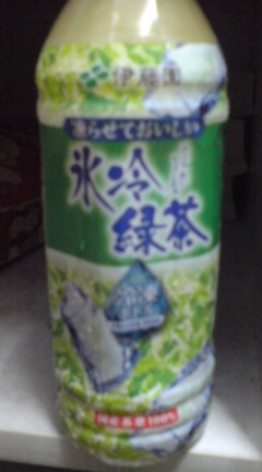 ���N����̓E�H�[�L���O���I