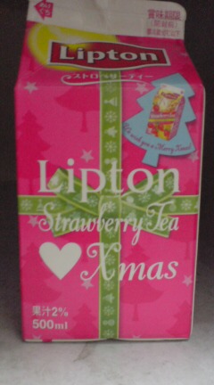 ���N����̓E�H�[�L���O���I