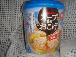 ���N����̓E�H�[�L���O���I