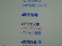 ���N����̓E�H�[�L���O���I