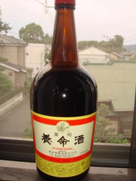 ���N����̓E�H�[�L���O���I