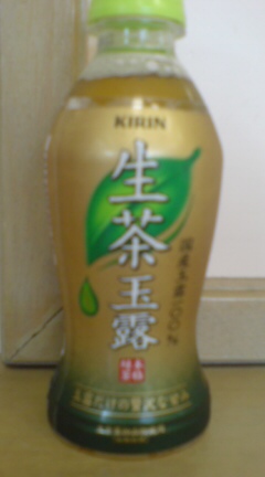 ���N����̓E�H�[�L���O���I