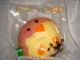 ���N����̓E�H�[�L���O���I