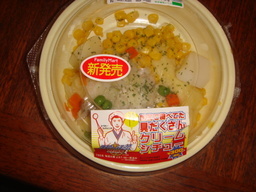 ���N����̓E�H�[�L���O���I