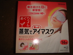 ���N����̓E�H�[�L���O���I