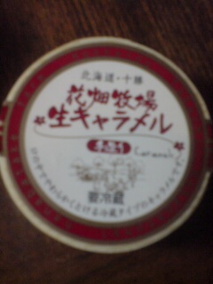 ���N����̓E�H�[�L���O���I