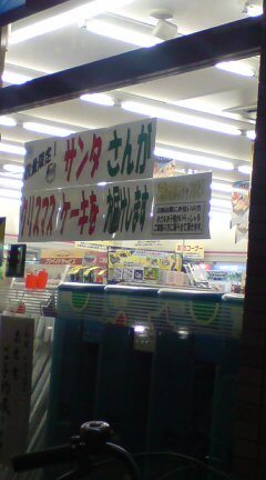 ���N����̓E�H�[�L���O���I