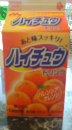 ���N����̓E�H�[�L���O���I