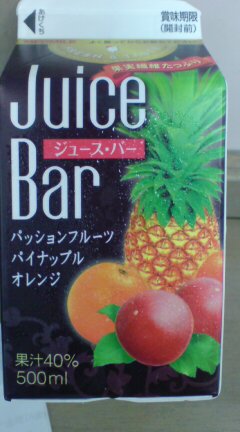 ���N����̓E�H�[�L���O���I