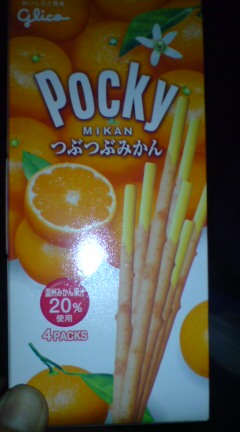 ���N����̓E�H�[�L���O���I