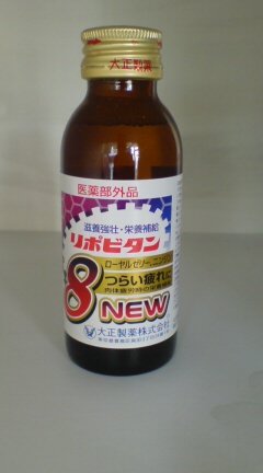 ���N����̓E�H�[�L���O���I