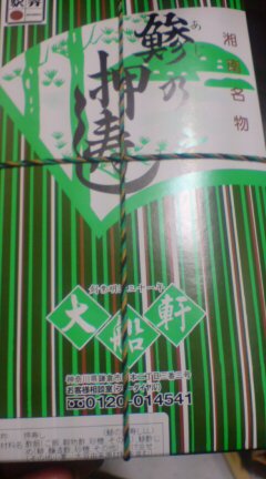 ���N����̓E�H�[�L���O���I