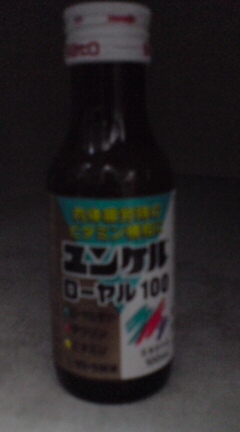 ���N����̓E�H�[�L���O���I