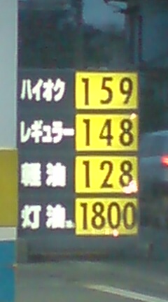 ���N����̓E�H�[�L���O���I