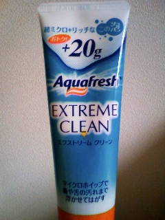 �l�o���}�}�̂ЂƂ育��