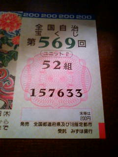 �l�o���}�}�̂ЂƂ育��