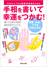 �i�`�������l�C���E�A���}�`�������������@�����������`