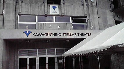 ��������撣���ē��L�������̂��I