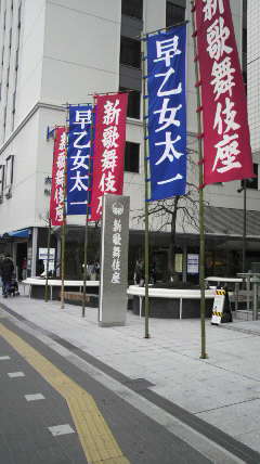 ��������撣���ē��L�������̂��I