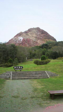 ��������撣���ē��L�������̂��I