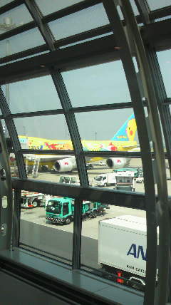 ��������撣���ē��L�������̂��I