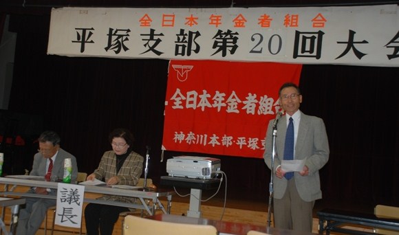 �΂��u�ʐM�u�V������{�̕��v