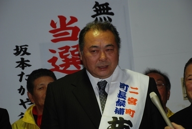 �΂��u�ʐM�u�V������{�̕��v