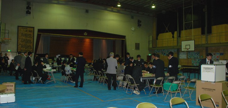 �΂��u�ʐM�u�V������{�̕��v