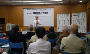 �΂��u�ʐM�u�V������{�̕��v