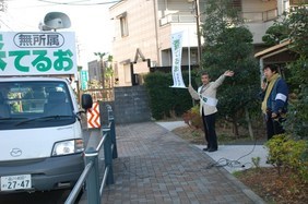 �΂��u�ʐM�u�V������{�̕��v