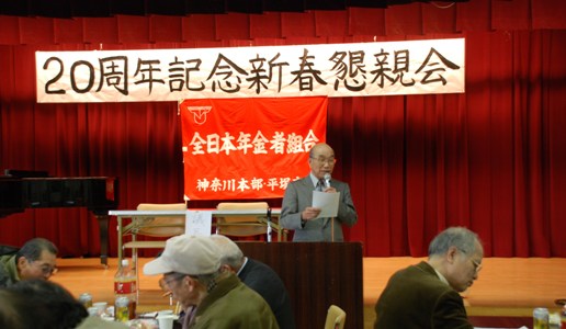 �΂��u�ʐM�u�V������{�̕��v