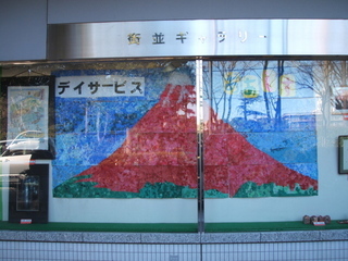 �f�C�T�[�r�X�@��������