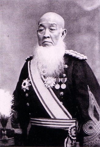 ��钬���y�����كm�[�g  Oiso Municipal Museum