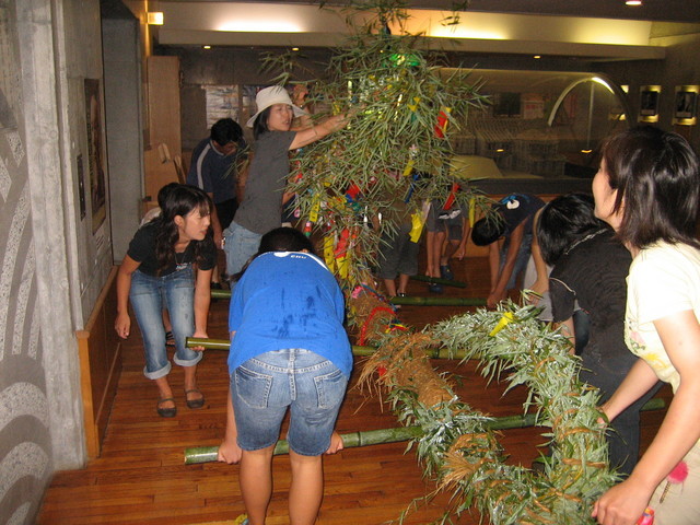 ��钬���y�����كm�[�g  Oiso Municipal Museum